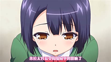 おいでよ！私立ヤリまxり学園 :: Sukebei.